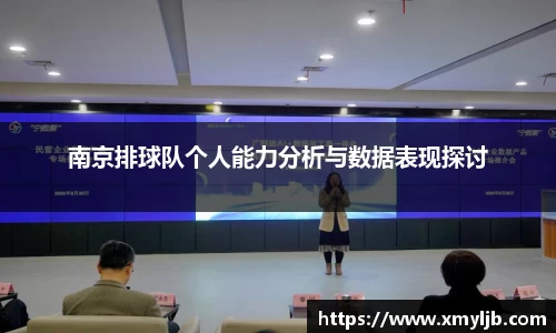 b体育·(sports)官方网站