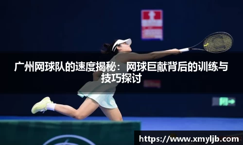 b体育·(sports)官方网站