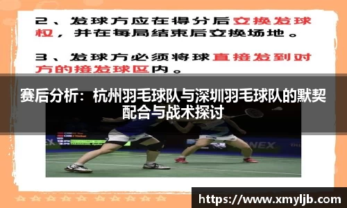 B体育官网