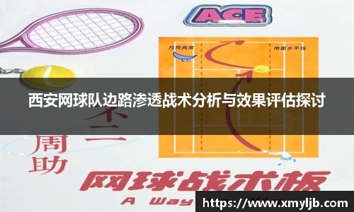 b体育·(sports)官方网站