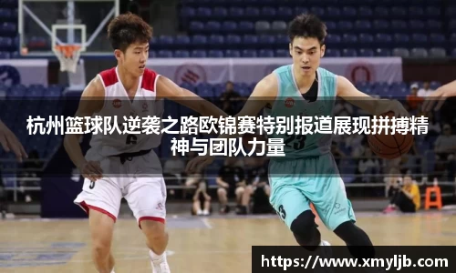b体育·(sports)官方网站