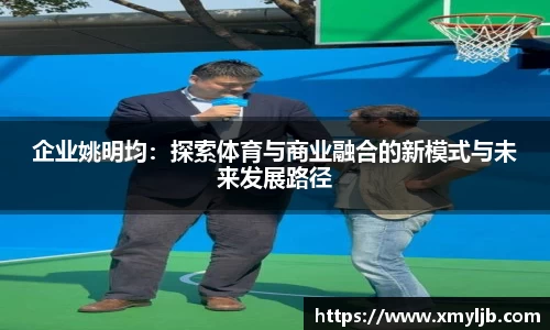 b体育·(sports)官方网站