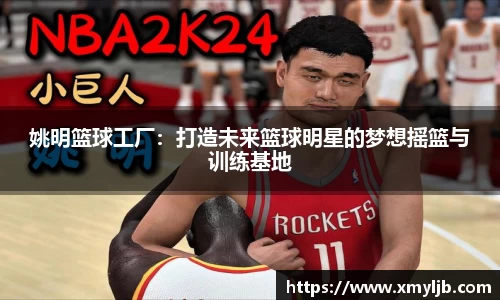 B体育官网