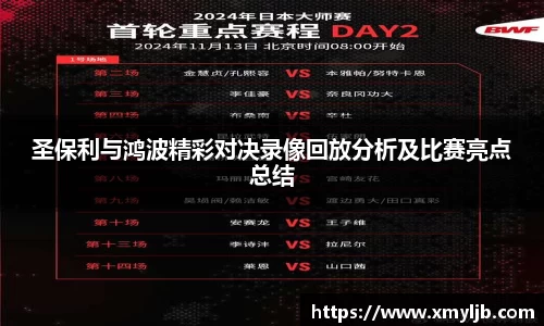 b体育·(sports)官方网站