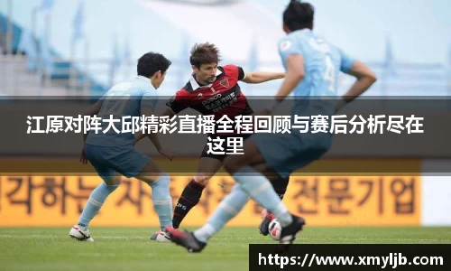 B体育官网
