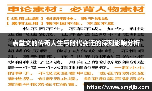 b体育·(sports)官方网站