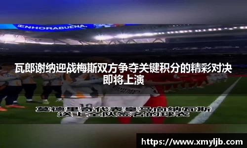 b体育·(sports)官方网站