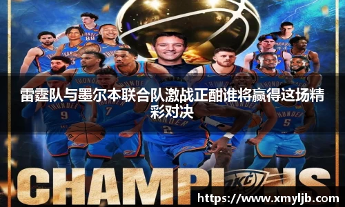 BSPORTS