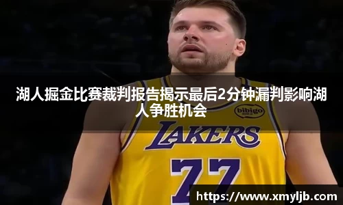B体育官网