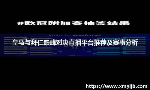 BSORTS体育